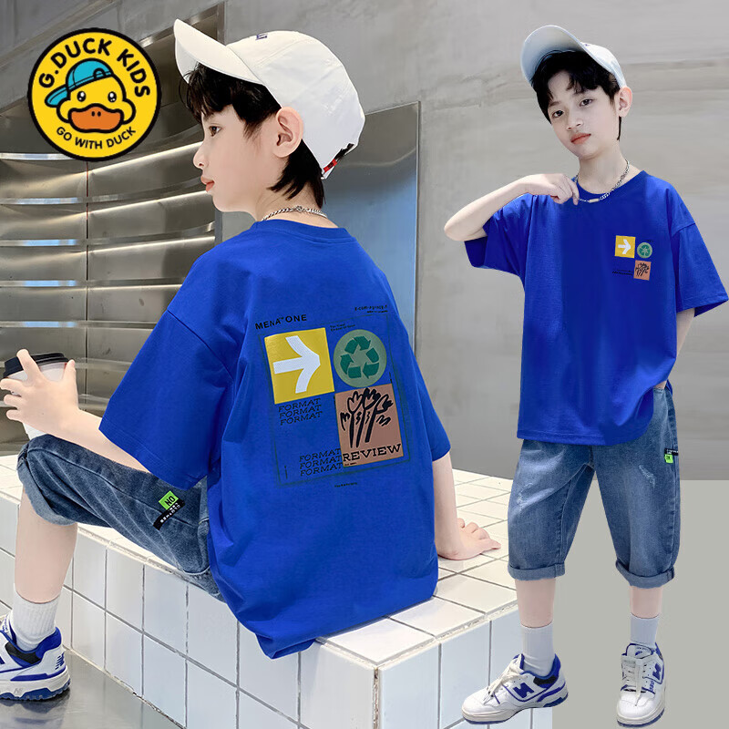 G.DUCKKIDS儿童装男童短袖t恤夏装2025年新款中大童纯棉夏款男孩夏季上衣潮 方向标蓝色 120 cm