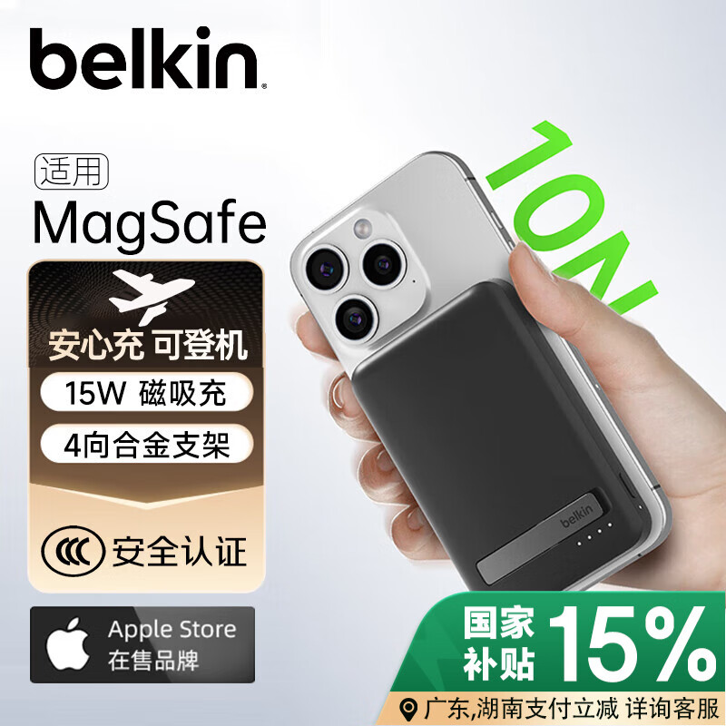 ������ ��籦 BPD006 ��