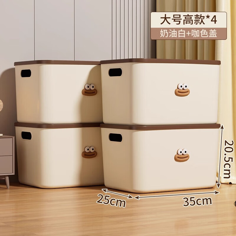 �������������ɺп�����ʳ��߿��������С�����·����������ϴ����� �߿��ش�� �̿���4��װ�������������ֽ��32.92Ԫ