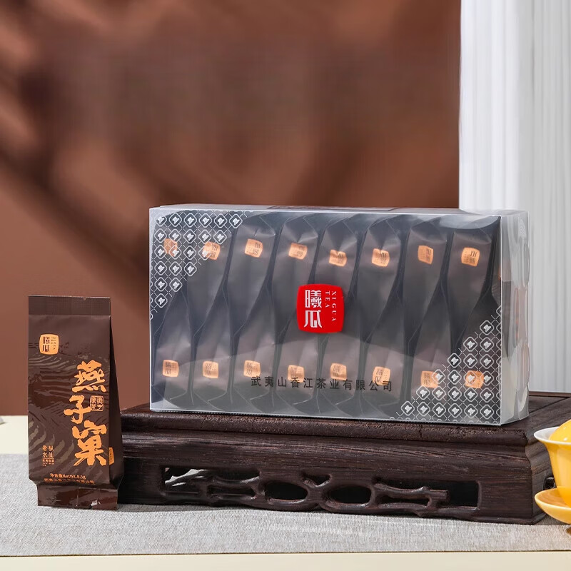 燕子窠老枞水仙茶叶武夷山岩茶清香型大红袍乌龙茶送礼盒