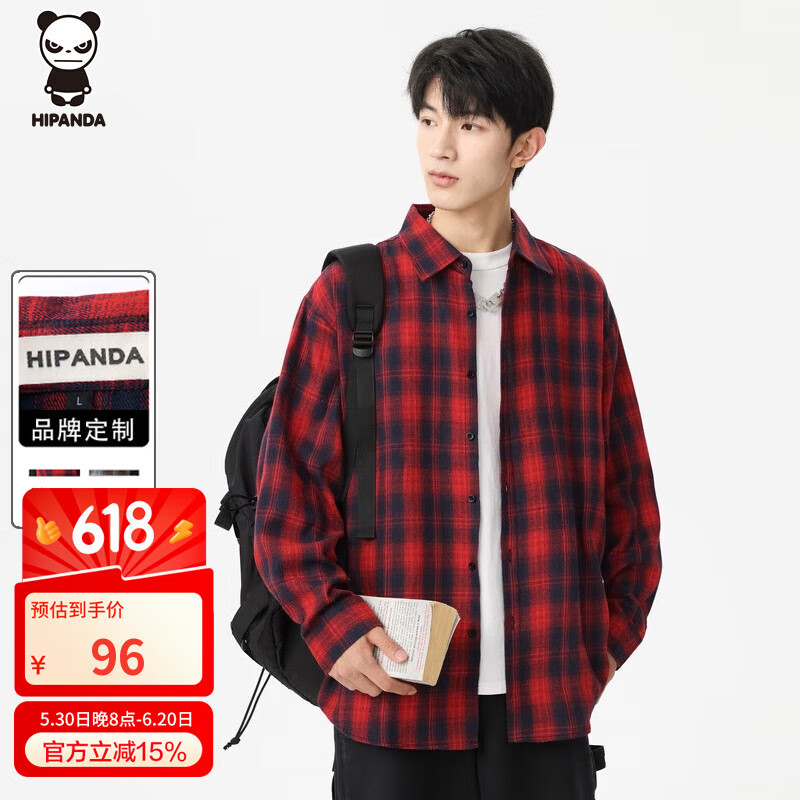 HIPANDAӳʿĳɳ·ɫ3XL96Ԫ