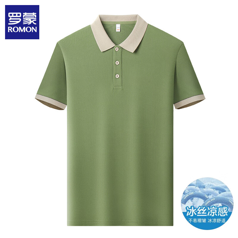 ���ɣ�ROMON����˿����t����2025�¿�ײɫ�������п���͸������������ ��ɫ XL