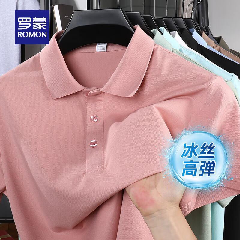 ���ɣ�ROMON����˿���ж���T�����ļ��������������аٴ�polo������ Ƥ�� 2XL (185) ������155-170�