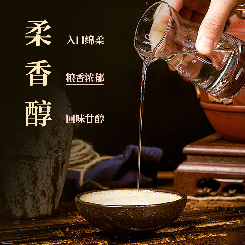 滏陽河老白干42/52度浓香型老白干高度白酒衡水纯粮食酒高粱酒白酒整箱送礼 52度 500mL 12瓶 【磨砂瓶 古法酿造白酒整箱】