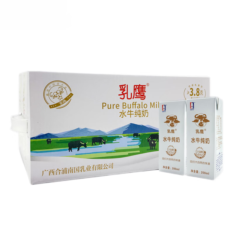 乳鷹南國乳業(yè)乳鷹水牛奶整箱水牛純奶200ml兒童營(yíng)養早餐鮮牛奶 純水牛奶10盒