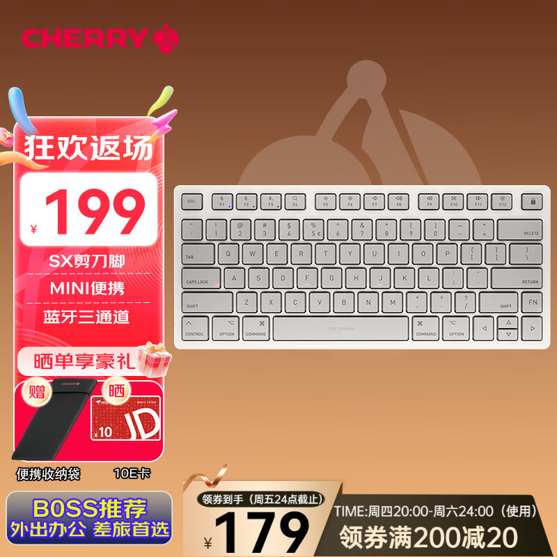 ӣ�� ���߼��� KW7100 �¹��