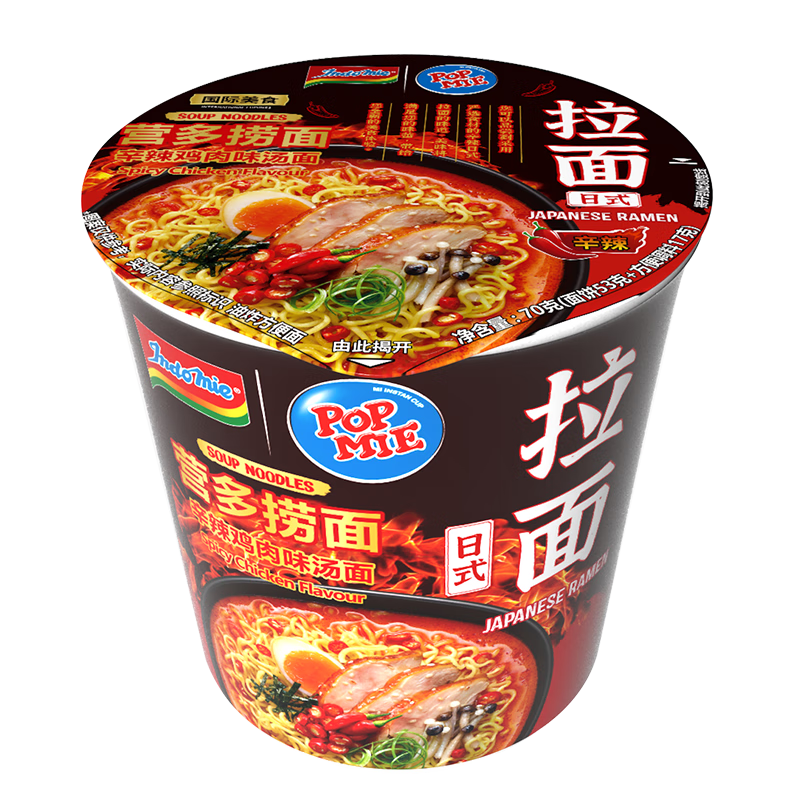Ӫ������ ӡ�᷽���� ��ʽ��������ζ ���汭�� 70g 2.5Ԫ