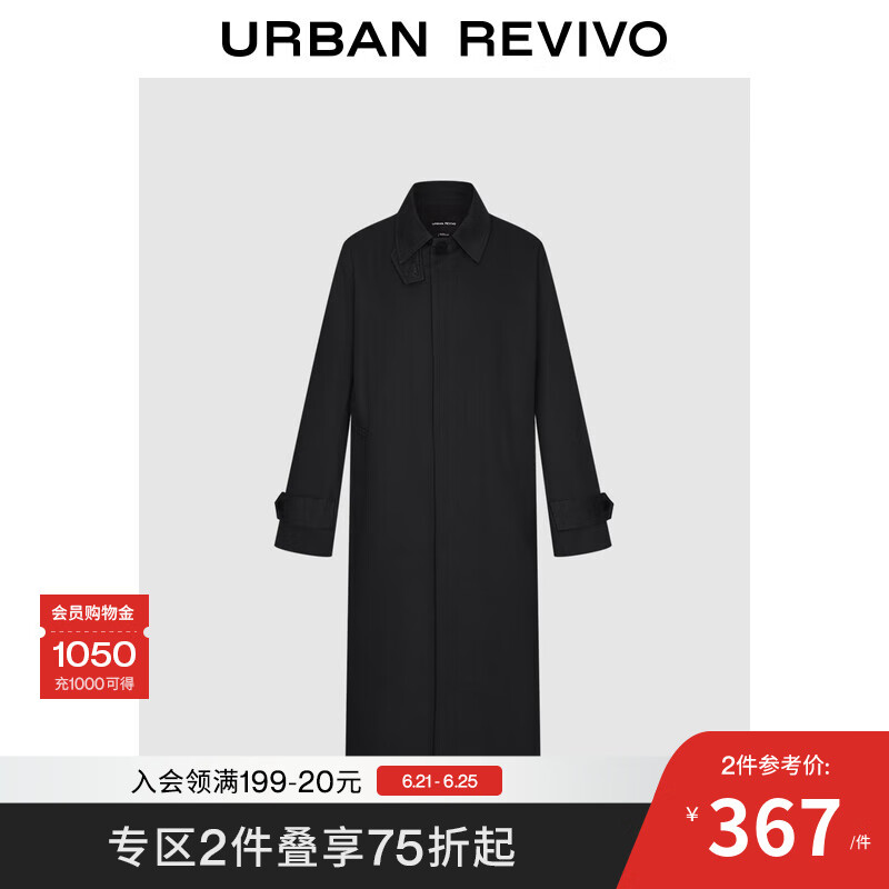 UR2025春季新款男装时尚设计感超宽松廓形长款风衣UIM150003 黑色 L (XL-XXL)