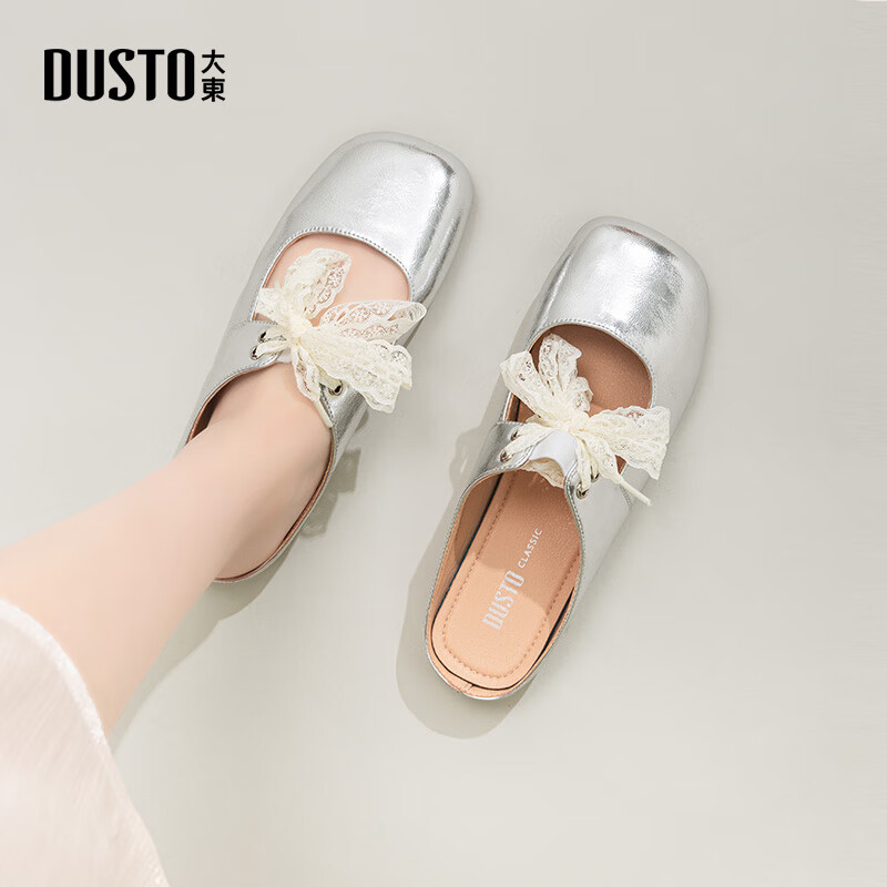 大东穆勒鞋女2025年夏季新款甜美蕾丝蝴蝶结平底拖鞋0258 银色 37