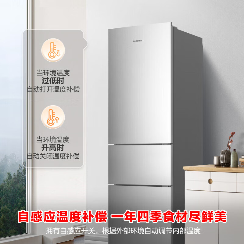 ���� BCD-216D11N �����ű��� 216��