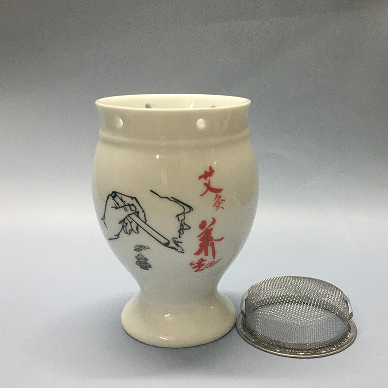 艾灸罐骨瓷艾灸刮痧一体 骨瓷艾灸罐陶瓷刮痧一体杯艾灸走罐瓷罐 骨瓷罐+卡网