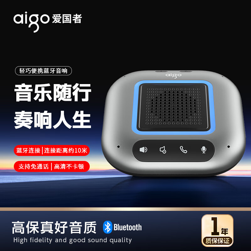 ������T06 ����������������������USB������������Ѷרҵ���������ʰ���豸