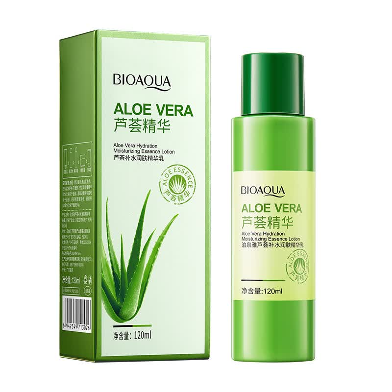 【精选现发】芦荟柔润精华乳保湿提靓肤色面部护肤乳液护肤品 120ml 芦荟补水润肤精华乳(新 1罐