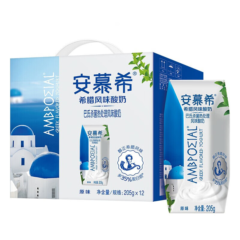 如何查看京东牛奶乳品历史价格|牛奶乳品价格走势图