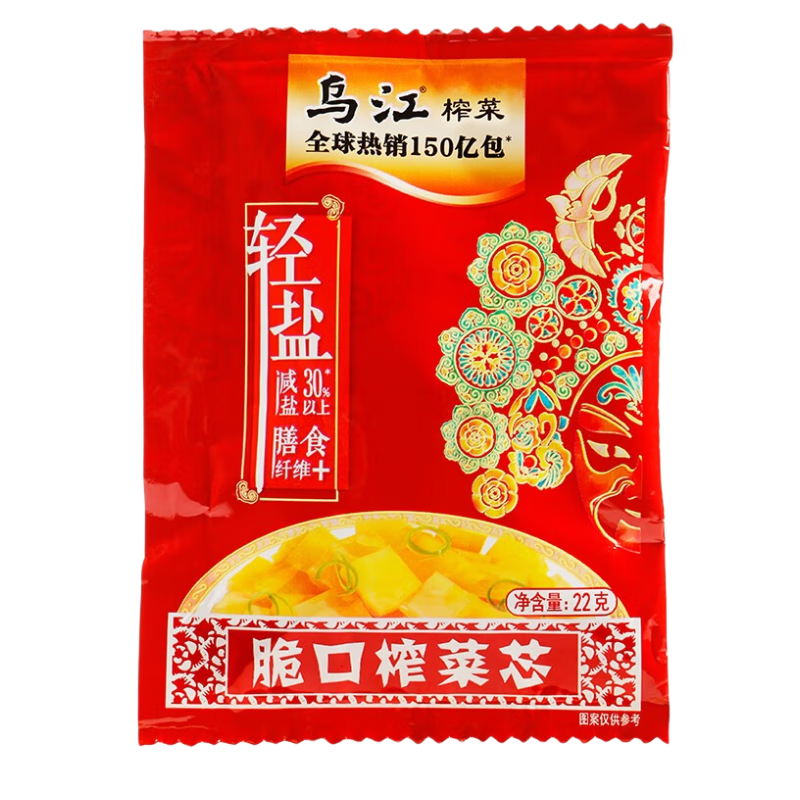 乌江榨菜 下饭菜 口口脆 脆口榨菜芯 22g*25袋  佐餐下饭轻盐咸菜