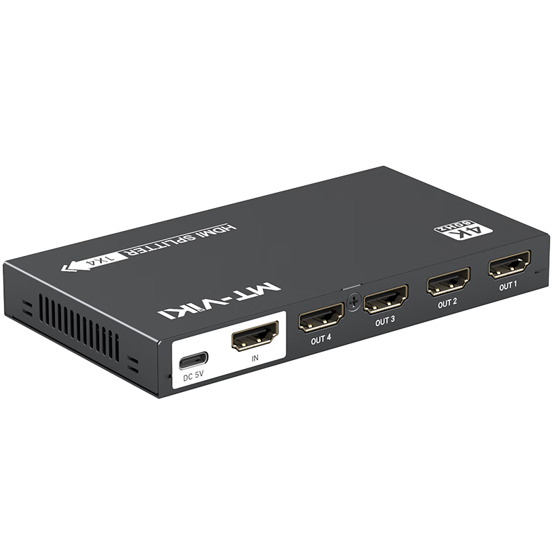 邁拓維矩（MT-viki）HDMI2.0分配器一分四高清4K 60Hz分屏器一進四出 電腦連接投影儀電視機 MT-SP144