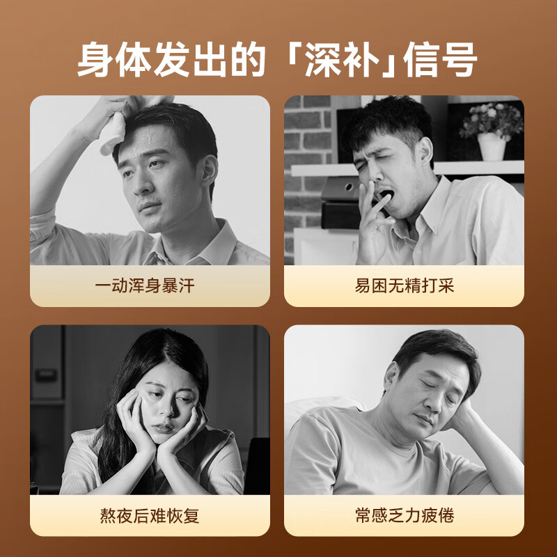 配图1