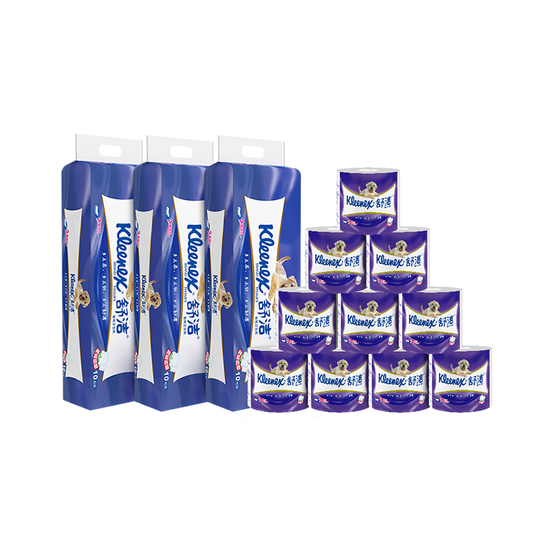 舒潔（Kleenex）卷紙 3層加厚印花10粒裝 原生木漿柔軟蓬松 整提手紙衛(wèi)生紙廁紙 3層 210節(jié)*30卷 【柔韌純白】