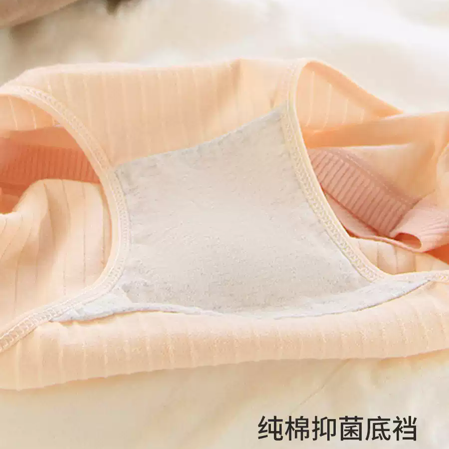 雅鹿内裤女纯棉小清新透气大码包臀三角裤纯欲女士透中腰少女草莓短裤 白+绿+紫+肤+粉 5条 L 【建议95-115斤】