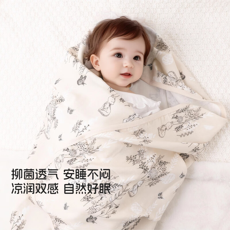 Kordear孕妈有礼 新客39.9 宝宝空调被夏季薄款婴儿竹棉盖毯夏天小被子 森林游乐记 85x85cm
