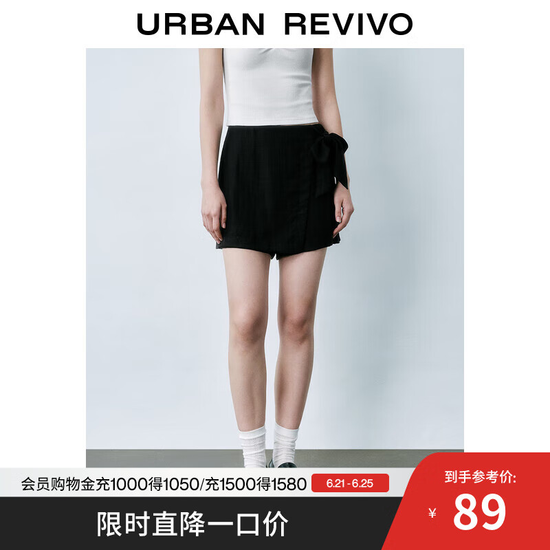 UR2025夏季新款女装立体蝴蝶结装饰裙裤造型短裤UYY650040 黑色 S