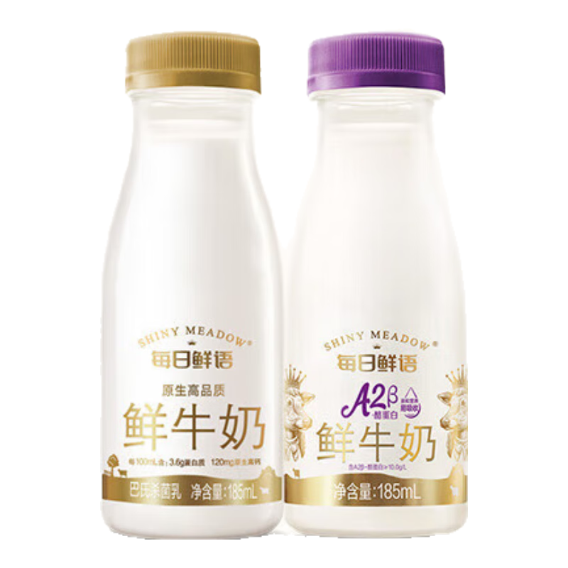 ÿţ ɱ A2ҵ185ml*6 3.6g185ml*6 12ƿ 26.32Ԫ