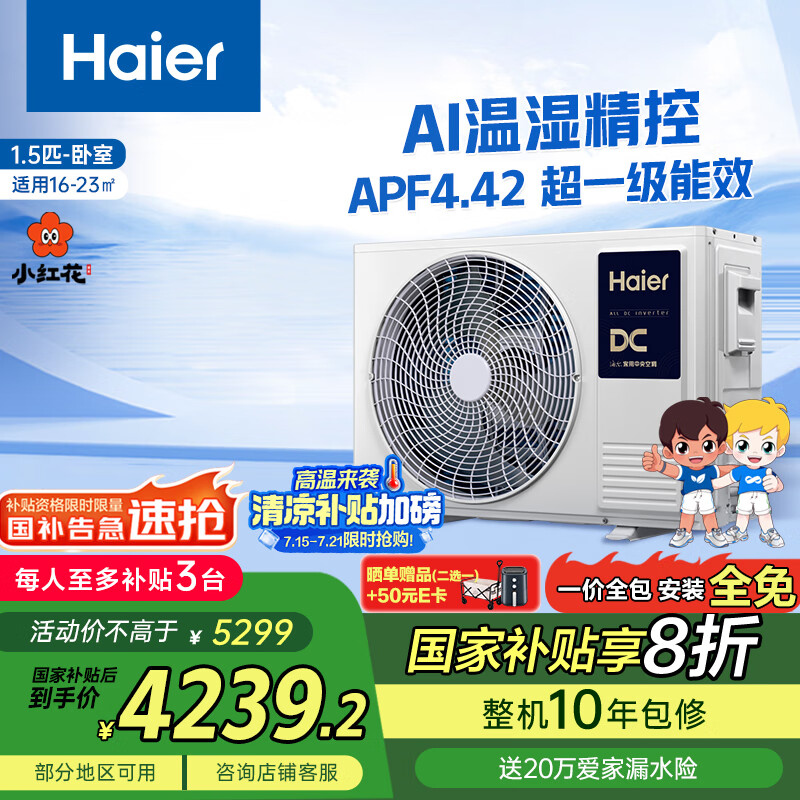 ���� ����յ���ܻ� KFRd-35NW\/78ED81U1