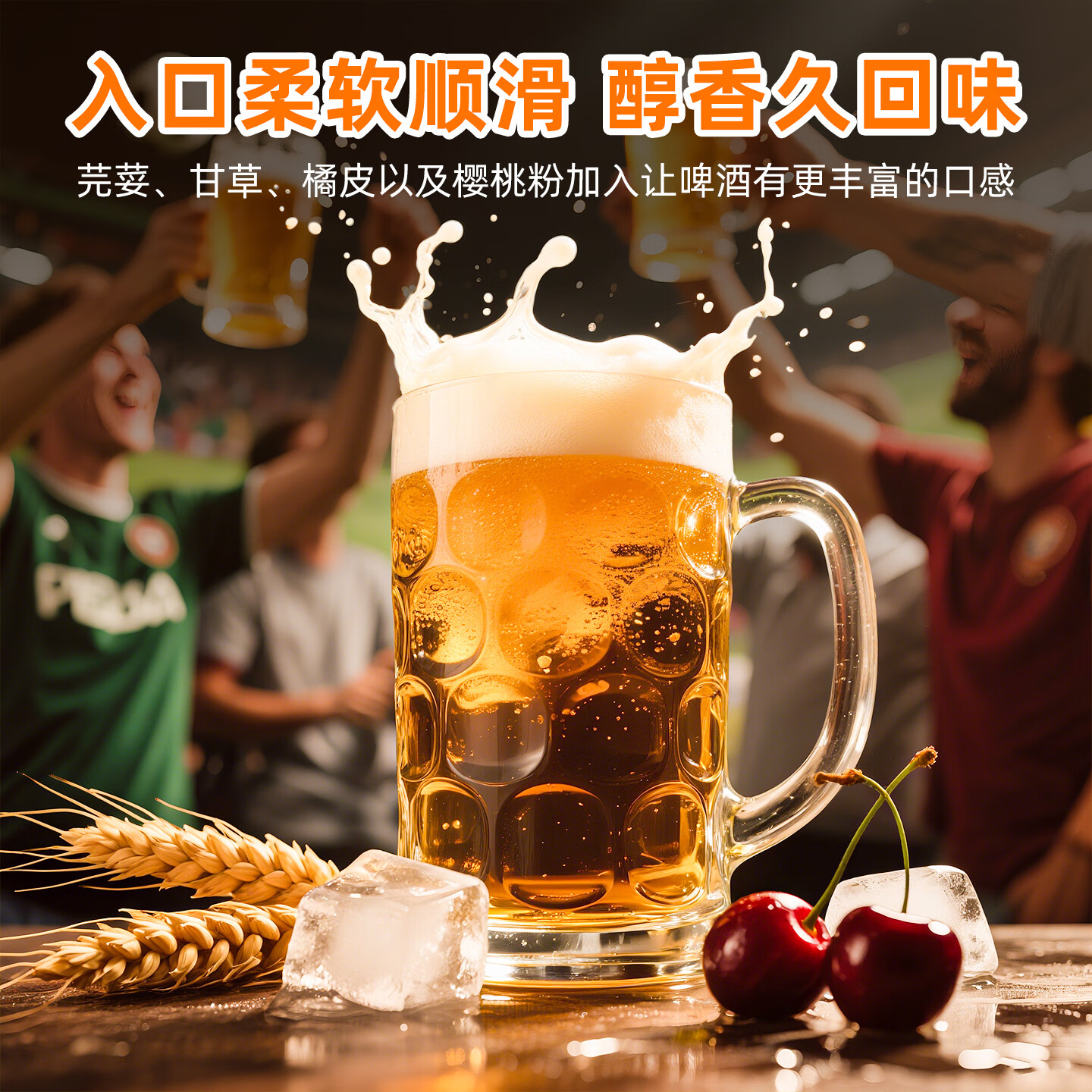 活之酿西班牙风格小麦啤酒11.5°P精酿原浆750ml*2，750ml*6整箱包邮 品牌正品，假一赔十 750mL 6瓶