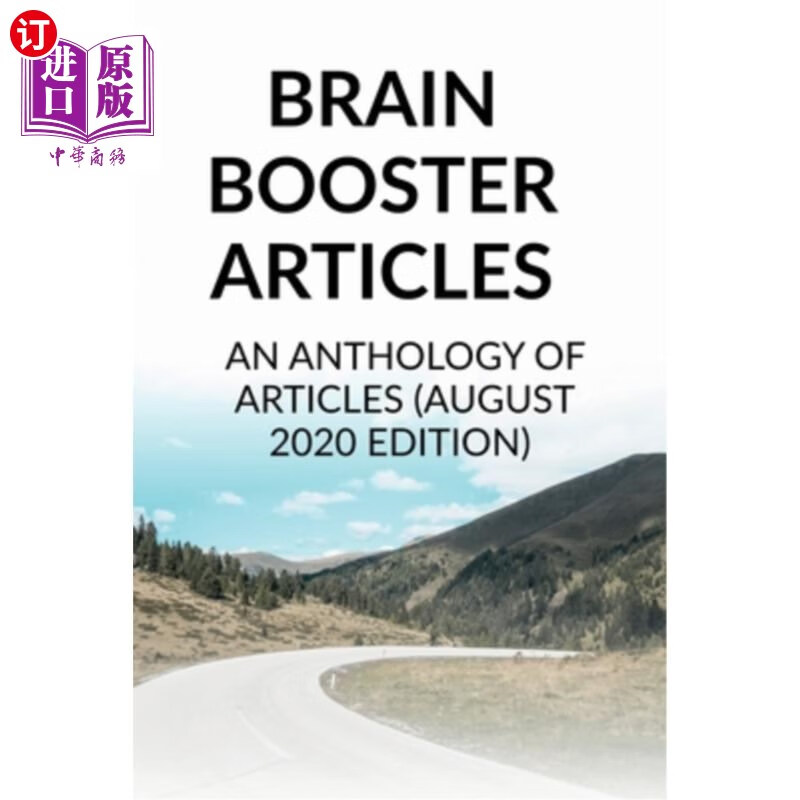 海外直订brain booster articles 益智文章