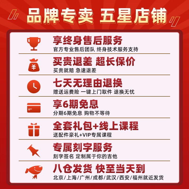 卡马（Kepma）吉他D1C A1C旗舰民谣吉他初学者男女电箱卡玛EDC EAC木吉他乐器 D1C 原木色-41寸  赠教学+大礼包