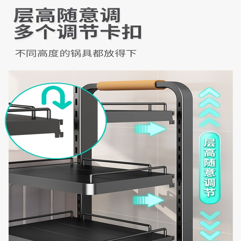 阳台洗衣机旁置物架落地洗衣液浴室盆子脸盆厕所多层卫生间收纳架 【白色】五层5板