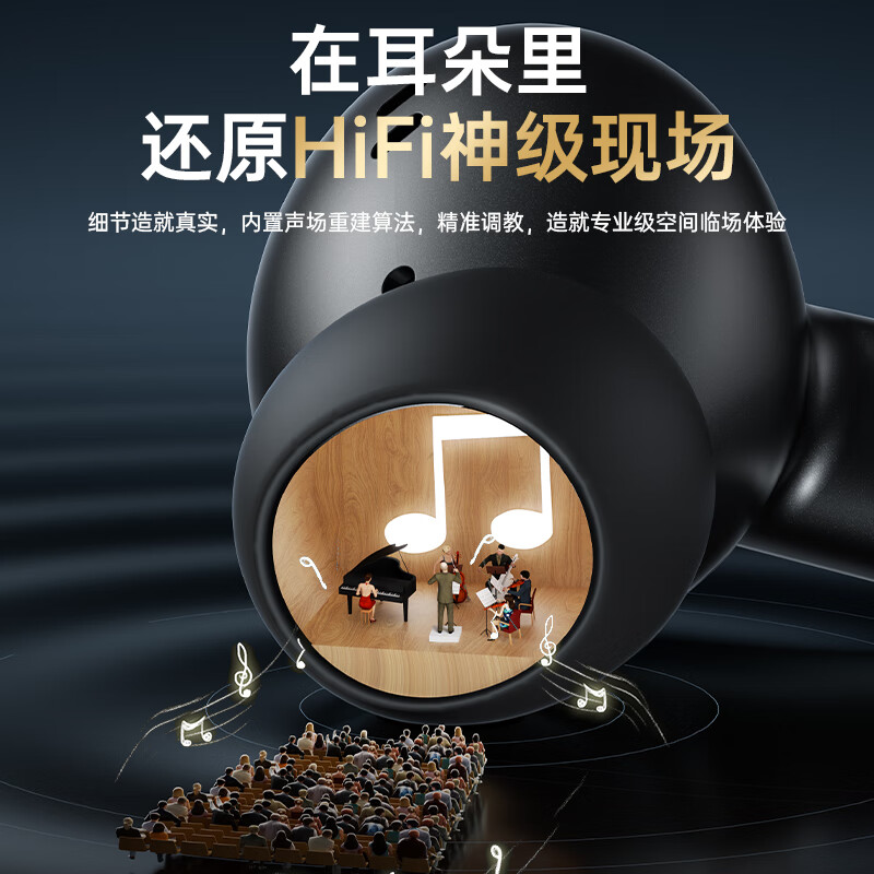 GGCHG【2025最新款丨100%降噪好评】适配索尼降噪蓝牙耳机入耳式真无线运动音乐游戏超长续航金榜第1名 初雪白【深度降噪高配版】 安卓苹果华为小米支持蓝牙全通用