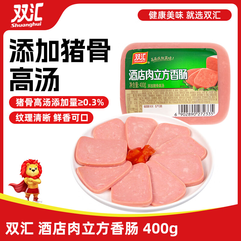 ˫�� �Ƶ��������㳦 400g �������� ������ʳ ��ʳ��ͳ�