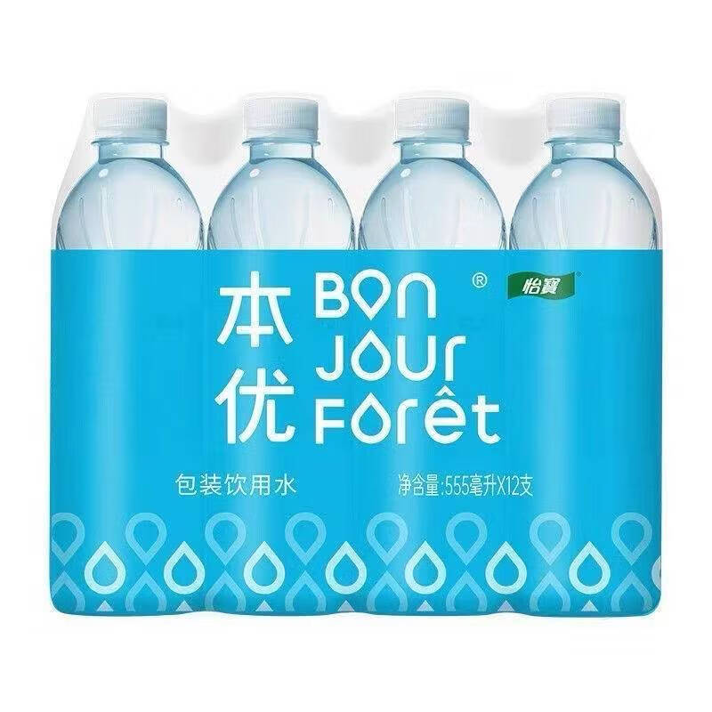 怡宝本优饮用水555ml*12瓶555ml*24瓶整箱会议家庭小瓶饮用非矿泉水 怡宝纯净水555ml*24