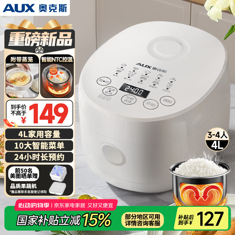 �¿�˹ �緹�� VK-402fD1 4��