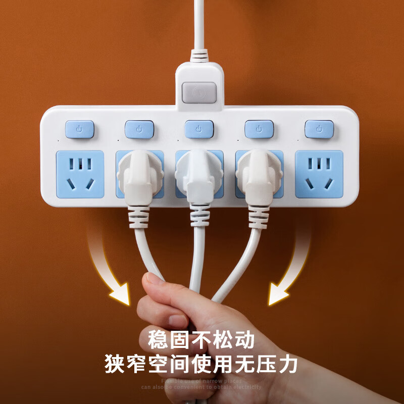 【优选】无线扩展插座家用电源转换器多用功能多开关USB插排多孔 一转三【E3】(1个装)