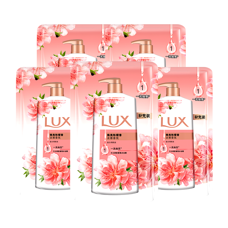 力士(LUX)沐浴露幽蓮魅膚精油香氛持久留香清潔洗澡男女學(xué)生淋浴乳大容量 力士沐浴1000g【補充袋裝】