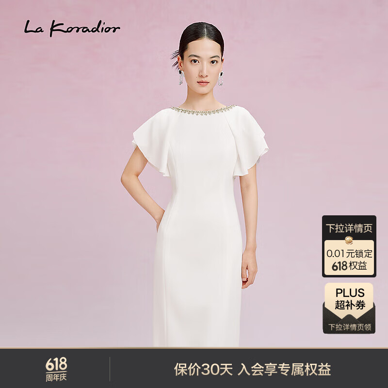 拉珂蒂（La Koradior）夏季三醋酸钉珠领口荷叶边袖子修身裙子连衣裙 白色 L