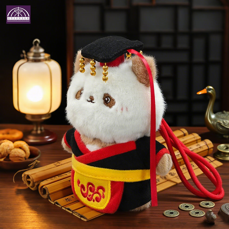 秦始皇兵马俑博物馆朕的毛绒熊猫秦始皇秦小七仔挂件西安旅游纪念品伴手礼物钥匙扣 秦小七-秦始皇