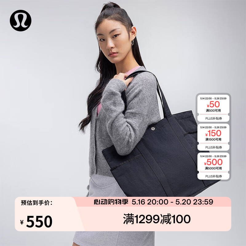 lululemonحDaily ��ڴ�����ִ� ��ˮ LU9BSDS ��ɫ O/S