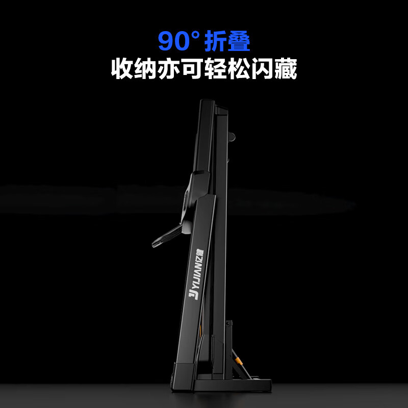 亿健(YIJIAN)家用跑步机静音全折叠柔性减震健身房级走步机健身器材新款E5S 终身质保/90度折叠/AI心率