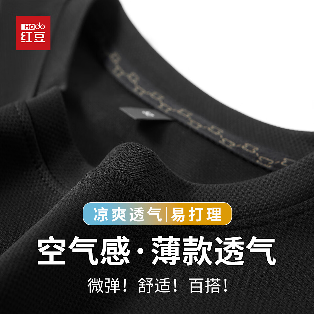 �춹 HODO ������&����͸�� �����״������ĳ���t�������д����ͨ������