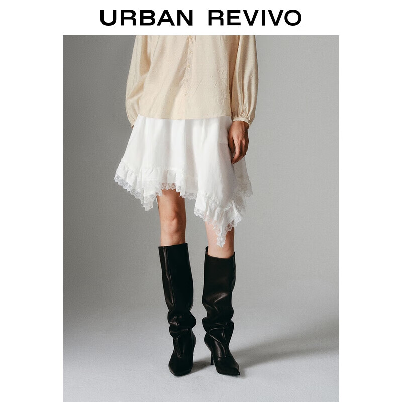 UR2025夏季新款女装时尚氛围感不对称蕾丝花边半裙UWG550072