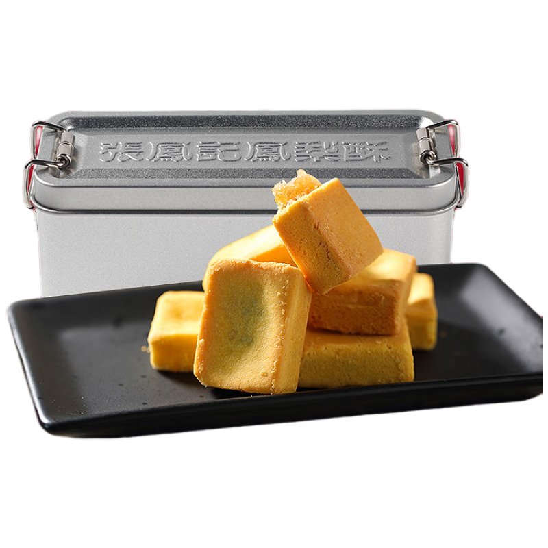 ���ڲ������ŷ�� С���з�����7ö��175g �����ز�������ͳ����Ļ������� 29.52Ԫ(������)