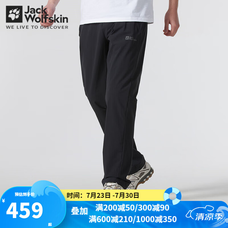 ��צ ���г��� ��ɫ��50��180/88A