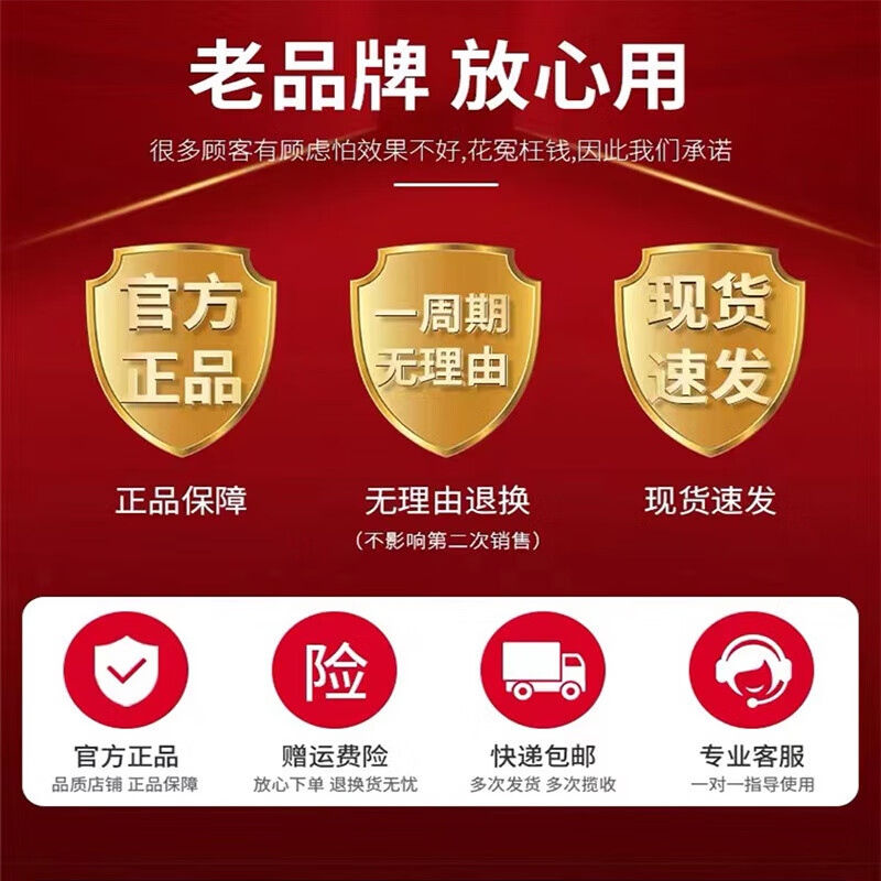 【官方】呲美莫司乳膏不含激素1%正品脂溢性皮炎阴囊湿疹药膏20g 3盒