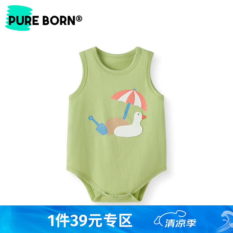 博睿恩寶寶包屁衣夏季無(wú)袖爬服嬰兒薄款吸汗衣服可愛(ài)童趣印花 小清新 73cm