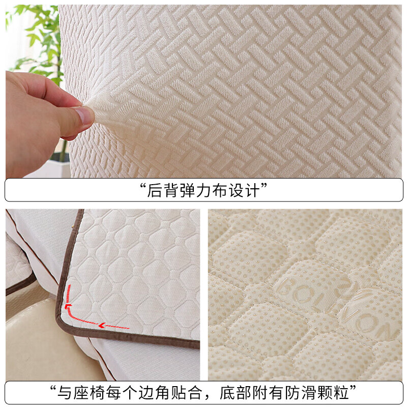宜贝可餐椅套罩2026新款四季通用高级感实木椅子坐垫套家用老式椅子套罩 雪尼尔 咖色 无边款 130*180cm桌布