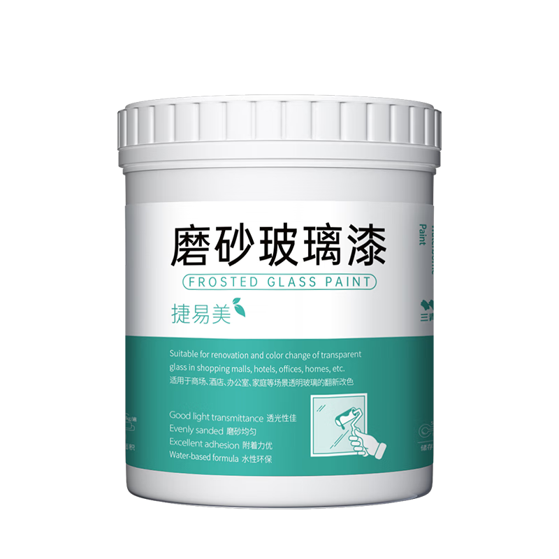 ����ĥɰ�������ڹ����Ϳ�ϲ�����ɫר��������ԡ���Ŵ���ˢˮ������ ĥɰ������ 1kg 56Ԫ