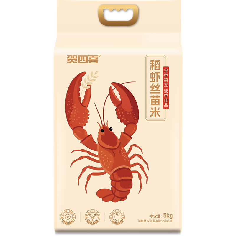 ���ڲ���������ϲ ��Ϻ˿���� 10��